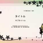 社内向け企画書や提案書の作成にユニークなデザイン性のあるこちらのテンプレートはいかがでしょうか？　 無機質な資料に仕上がりがちな提案書を華やかにし、意欲が感じら