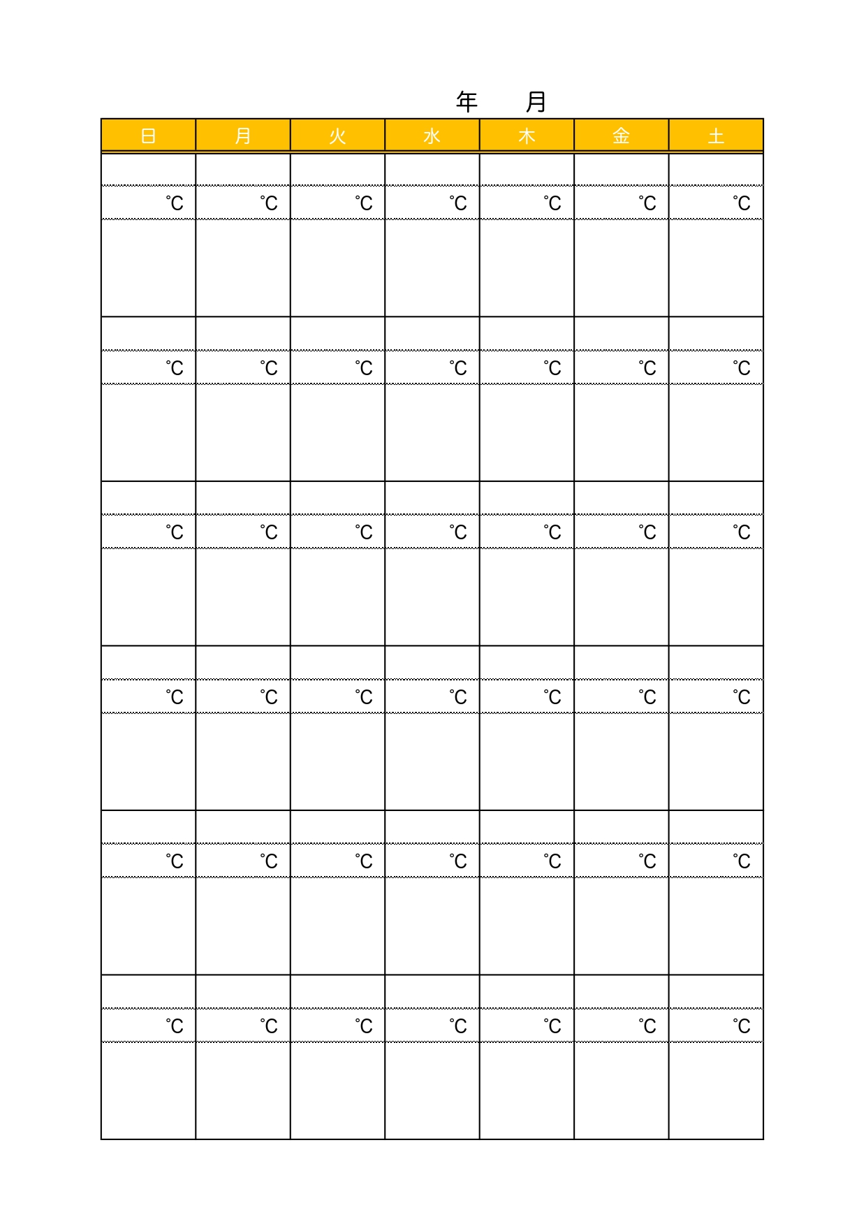 ダウンロードですぐに使える基礎体温表のテンプレート、Excel・Wordで作り方が簡単、そのまま印刷して利用も可能でおすすめ！体温の管理表に活用できるシンプルな