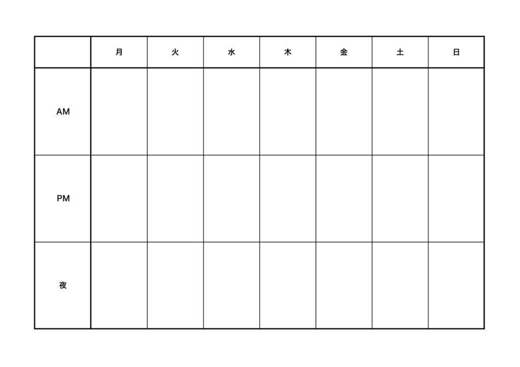 バイト当番表(業務分担表)のテンプレート・24時間営業のコンビニのシフト作成におすすめ！Excel・Word・PDF・JPGのひな形素材で無定休の店舗で使いやす