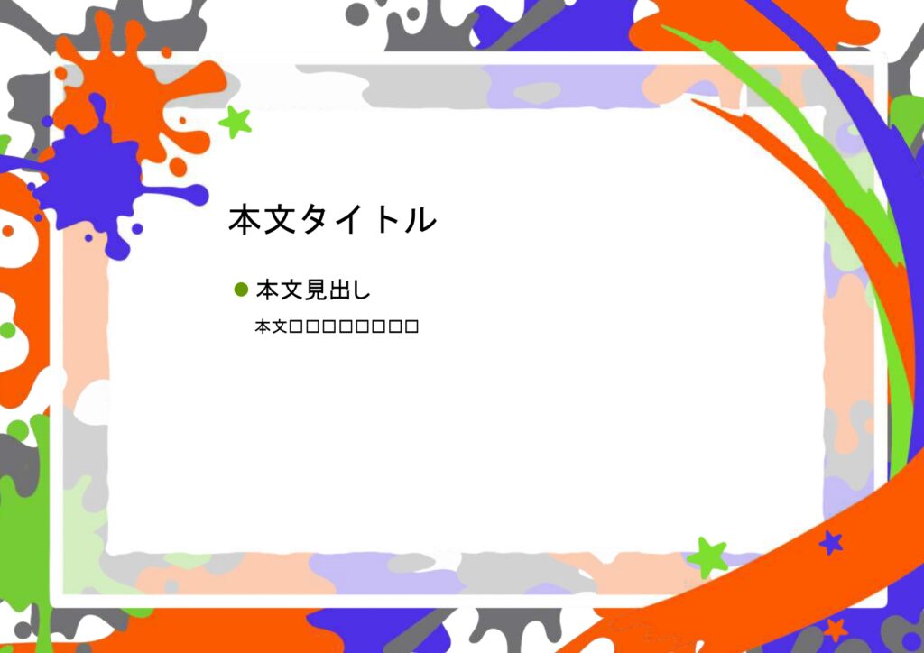パワポ sim-pptx-00514-00518 学校