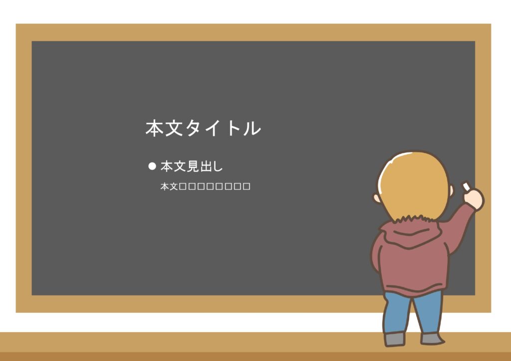 パワポ sim-pptx-00460-00464 資料