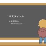 パワポ sim-pptx-00460-00464 資料