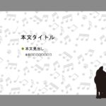 パワポ sim-pptx-00479-00483 パワポ