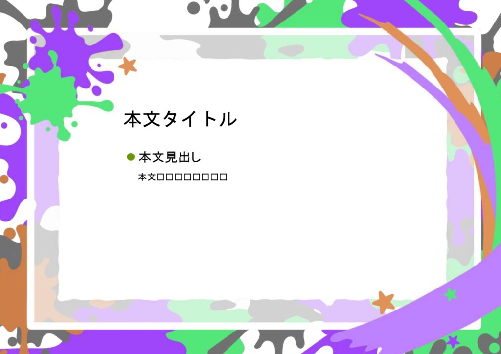 パワポ sim-pptx-00514-00518 子供