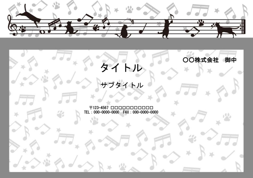 音楽発表会・ピアノの発表会・バ