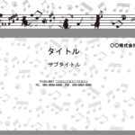 音楽発表会・ピアノの発表会・バイオリンの発表会・合唱コンクール・合奏コンクールなど音楽シーンで利用しやすいかわいいPowerPointのテンプレートです。 グレ