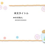 パワポ sim-pptx-00554-00558 花火