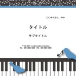 演奏会プログラムの表紙用におすすめ！PowerPointのテンプレートです。ピアノの鍵盤の上で青い鳥が音符で遊ぶかわいいデザインです。 A4用紙を二つ折りにして