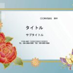 顧客に報告する資料の表紙にいかがでしょうか？　和風のおしゃれな背景でインパクトを与えるデザインです。上品で印象的な表紙となり他社と差別化したい時にぜひご利用くだ
