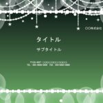 上品なデザインでショールームのポップにおすすめのPowerPointのテンプレートです。全画面デザインのリッチな素材です。 重厚感がある深いグリーンに、キラキラ