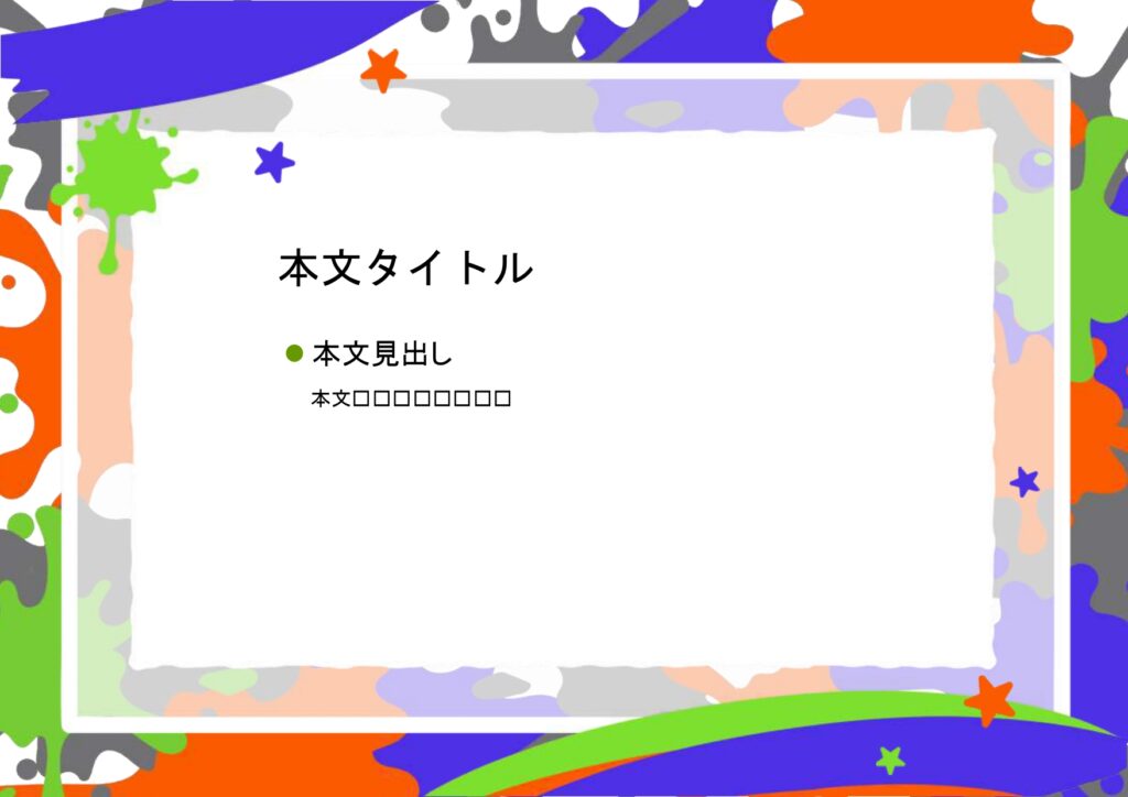 パワポ sim-pptx-00514-00518 子供