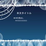 パワポ sim-pptx-00519-00523 新郎新婦