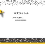 パワポ sim-pptx-00544-00548 音楽系