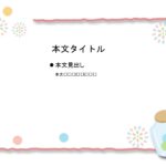 パワポ sim-pptx-00554-00558 花火