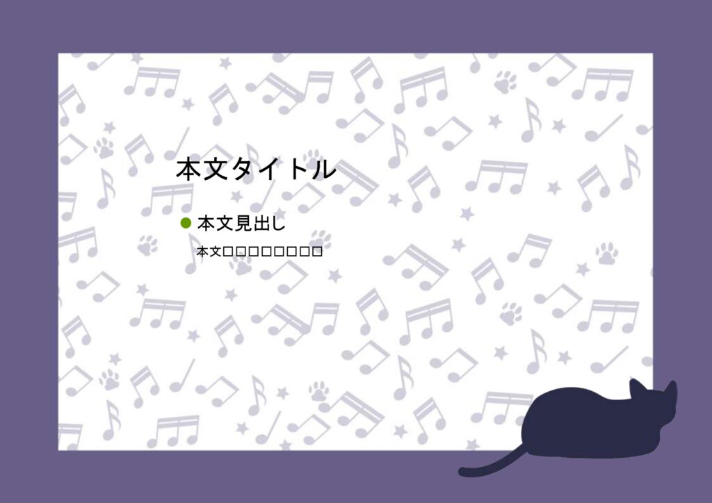 パワポ sim-pptx-00479-00483 募集