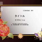 成人式のフォトアルバム、フォトフレームにおすすめ！写真挿入できるパワーポイントのテンプレートです。 お着物の写真にマッチするおしゃれな和風デザインです。合成した