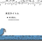 パワポ sim-pptx-00544-00548 冊子