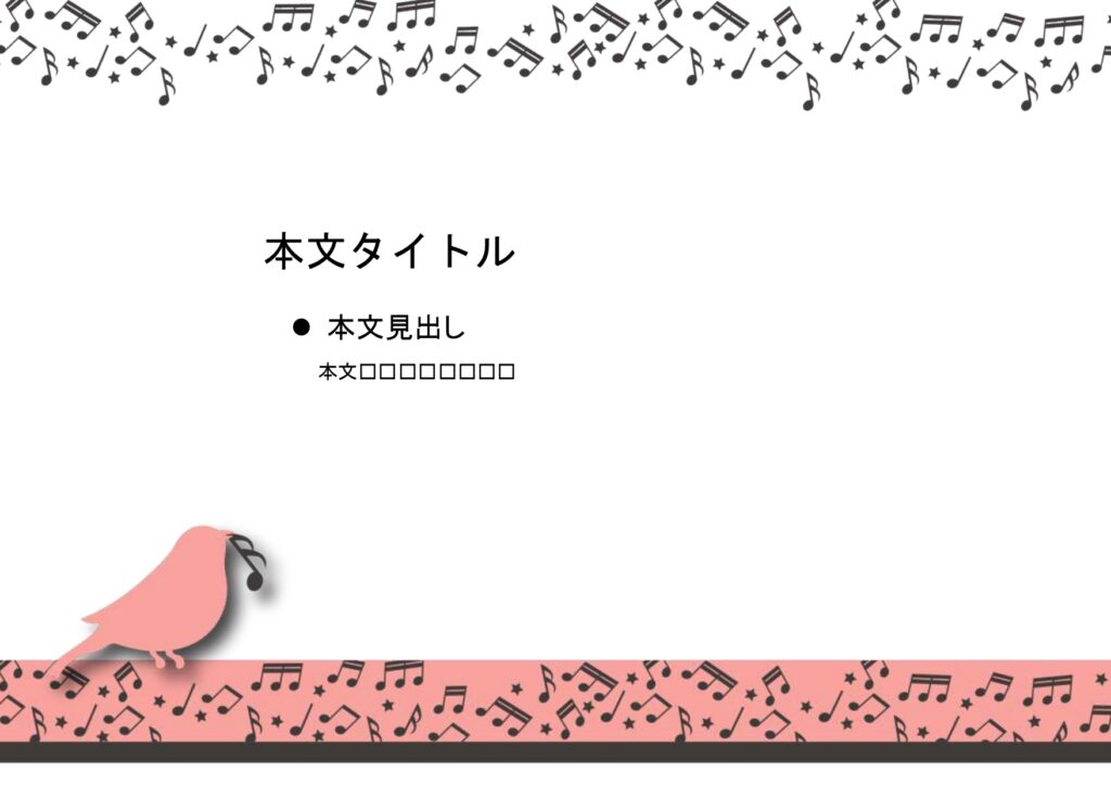 パワポ sim-pptx-00544-00548 子供