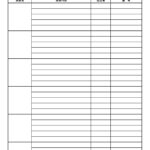 テンプレート 業務分担表 資料作成