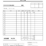 汎用性の高い「注文書」テンプレート（Excel・Word）です。オーダーする際、または注文を受けた側が品名・品番・数量・金額などを明記し、買い手と売り手の双方で