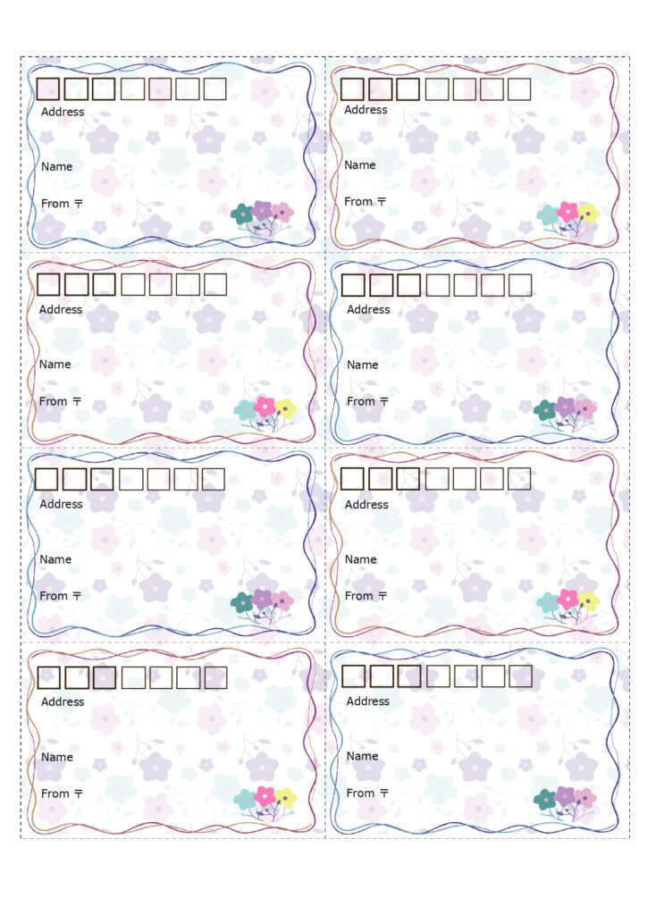 花柄デザインのかわいい宛名ラベル・英語文字で横書きA4サイズの8面！封筒やはがきに活用・Excel、Word対応で簡単作成！かわいいお花フレーム付きでおしゃれな