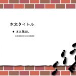 パワポ sim-pptx-00584-00588 フレーム