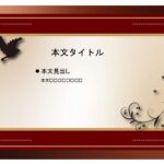 パワポ sim-pptx-00654-00658 軽食