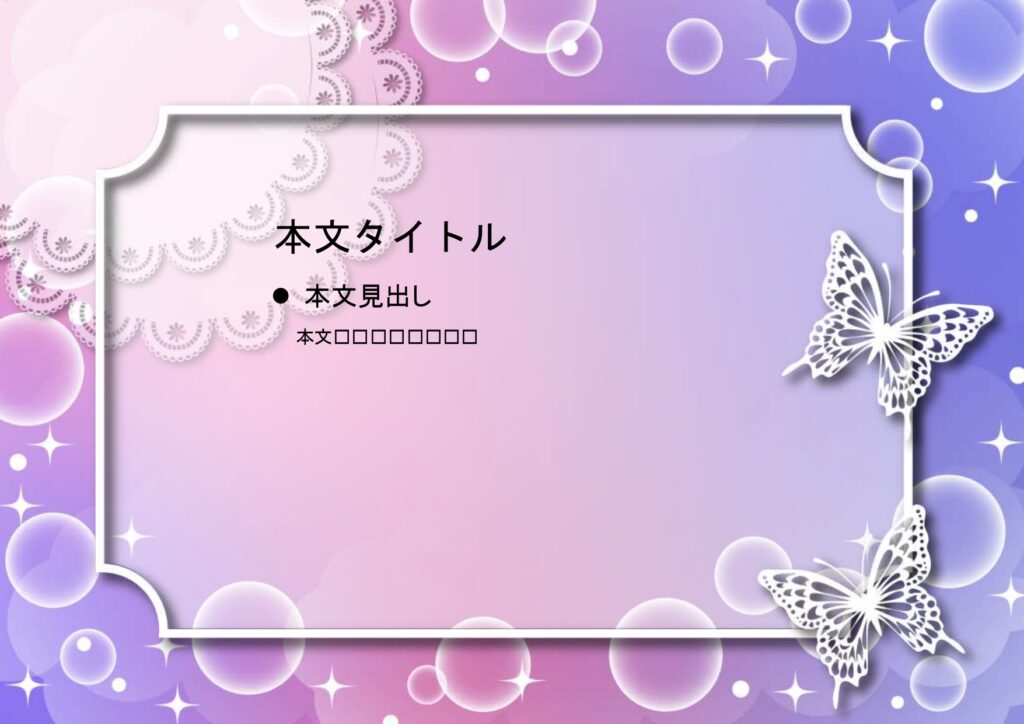 パワポ sim-pptx-00574-00578 資料