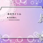 パワポ sim-pptx-00574-00578 資料