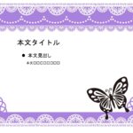 パワポ sim-pptx-00649-00653 フレーム