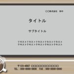 喫茶店・カフェ・レストランなど、飲食店でおしゃれなカフェメニューを作りたい方必見！タブレット端末デザインのメニューテンプレートになります。パワーポイント形式のフ