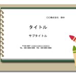 子供向けの企画提案の資料作成におすすめのスケッチブックとクレヨンのかわいい背景素材！パワーポイント形式となりスライドデザインが３種あります。 企画書の表紙やコー