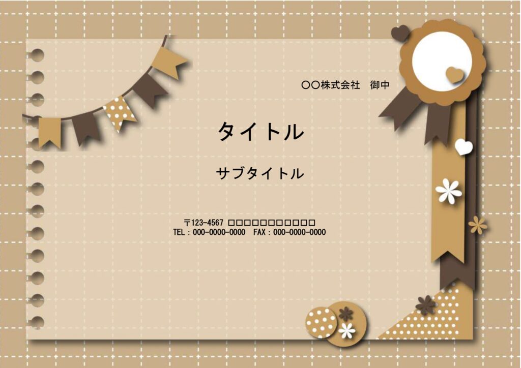 料理のレシピ作成におすすめのP