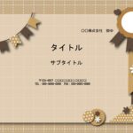 料理のレシピ作成におすすめのPowerPoint素材です。料理教室のレシピ作成、家庭料理のメモにおすすめのおしゃれな背景テンプレートになります。 かわいいノート