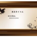 パワポ sim-pptx-00654-00658 結婚