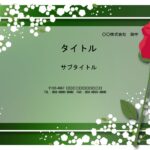 寄せ書きや色紙の代わりとして使えるPowerPointのテンプレートです。卒業・送別・退団の際、みなへ送るメッセージの寄せ書きにいかがでしょうか？　卒業生から恩