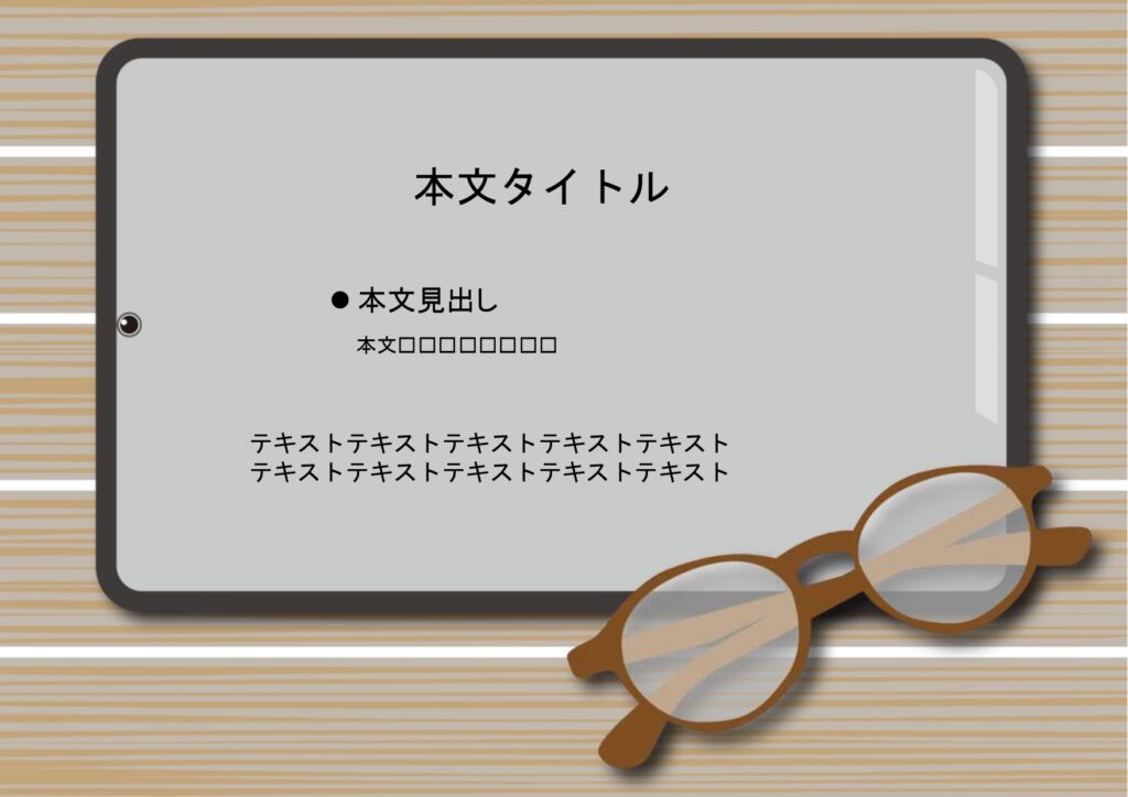 パワポ sim-pptx-00729-00733 飲食店