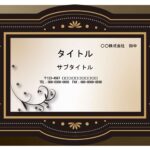 【PowerPointフォーマット】おしゃれなレトロ＆クラシックのデザインテンプレートです。重厚感があって落ち着きのあるデザインでカフェのメニュー作りや映画館の