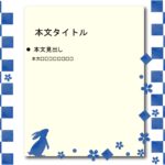 パワポ sim-pptx-00669-00673 店舗