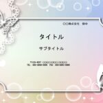 パステルカラーのグラデーションが幻想的でおしゃれなPowerPointのテンプレートです。バブル・レース・白い蝶と女子が好きなイラストアイテムが描かれています。