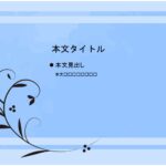 パワポ sim-pptx-00674-00678 パワポ