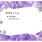 パワポ sim-pptx-00694-00698 お店