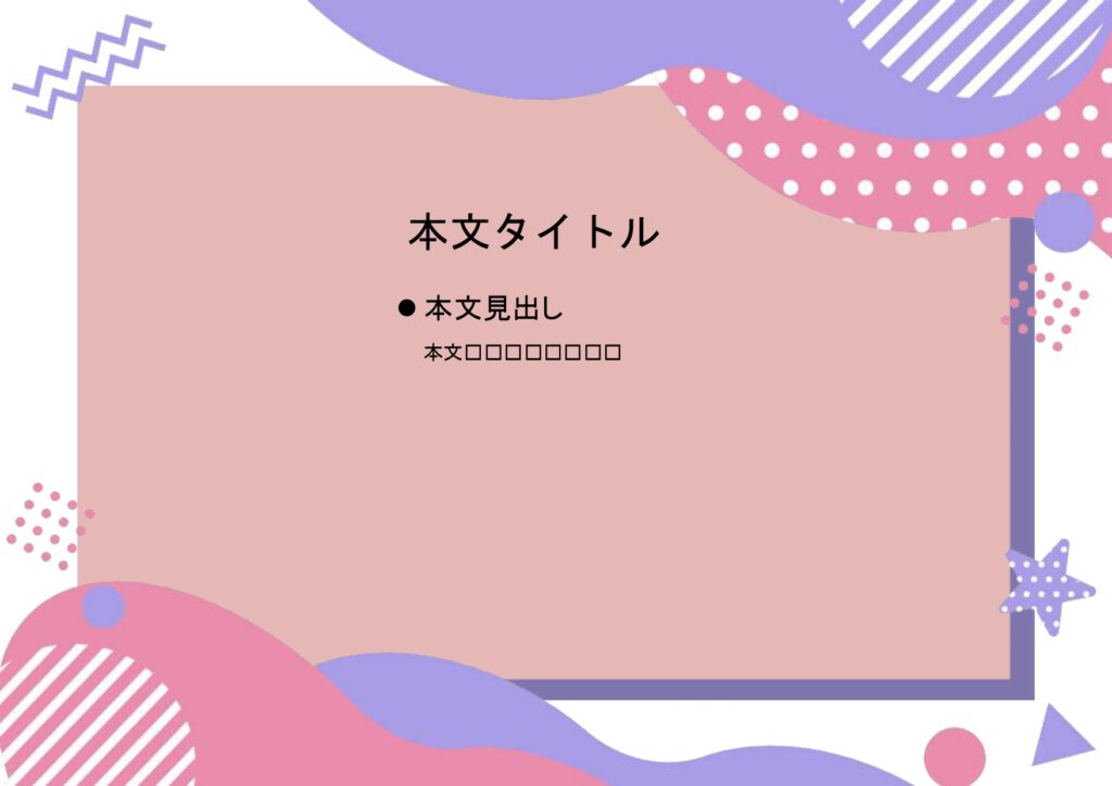 パワポ sim-pptx-00744-00748 女子高生向け
