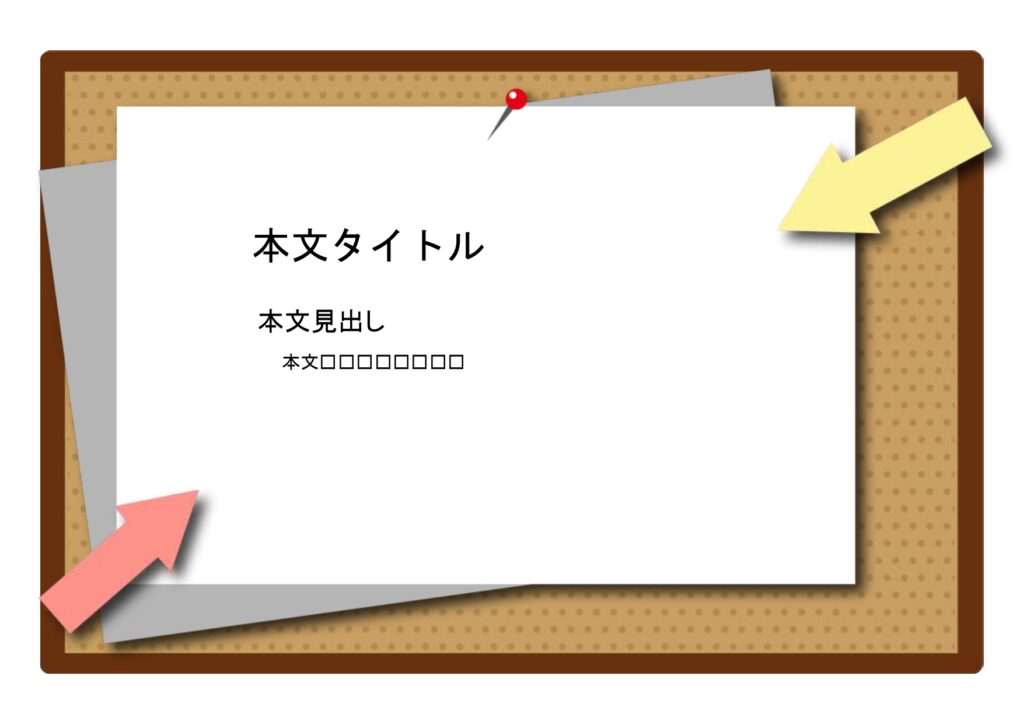 パワポ sim-pptx-00714-00718 会社