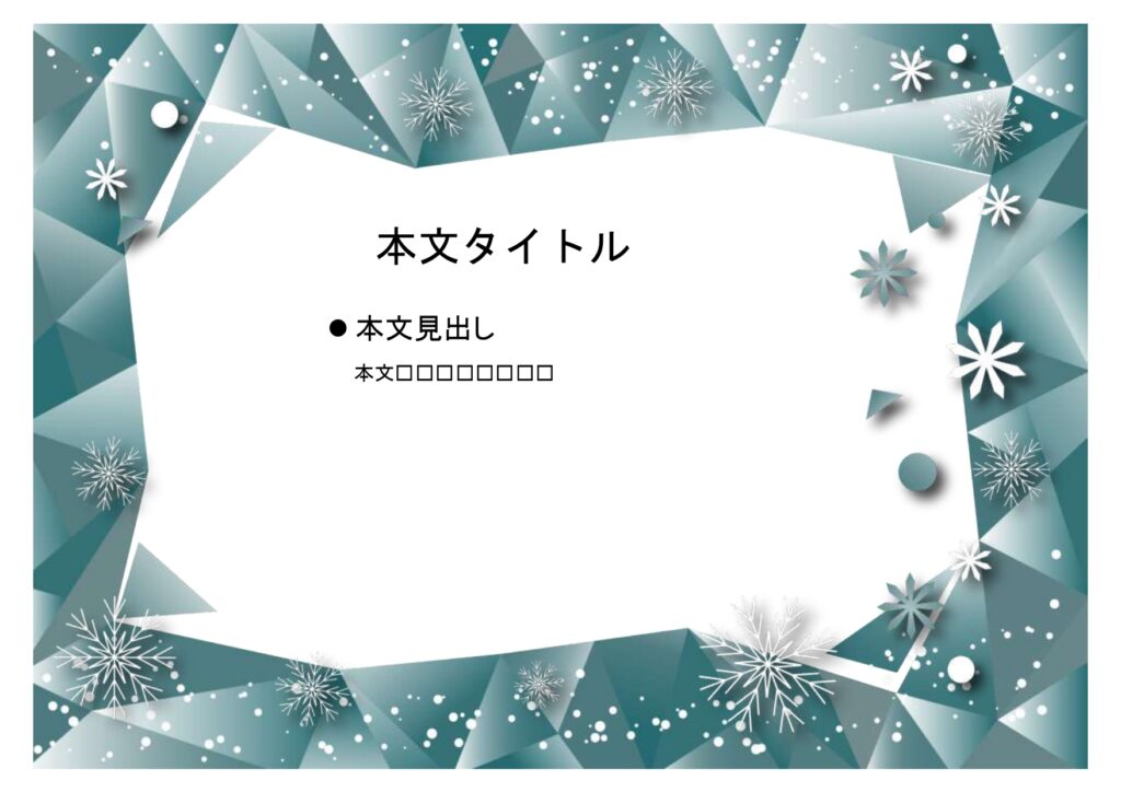 パワポ sim-pptx-00694-00698 企業プレゼン