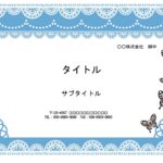 youtubeの背景デザインにおすすめ！料理レシピ・裁縫・ネイルのやり方などお仕事や趣味でノウハウ動画を作る際に便利にお使い頂けるパワーポイントのテンプレートで