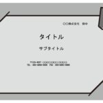 プリント・お知らせ・文集・冊子・学校たより・クラスたよりなど、資料作成の背景やコーナーに使えるパワーポイト素材です。 部分利用、全画面デザインとお使い分け下さい