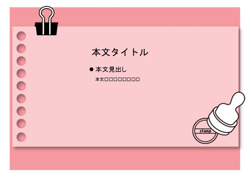 パワポ sim-pptx-00594-00598 休業案内