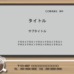 社内提案におすすめのタブレット端末のデザインフォーマットです。トピックス的に簡易提案をしたい際におすすめのデザインです。 社内に手短に端的に提案したい時に使用し