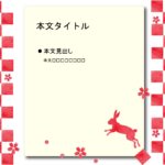 パワポ sim-pptx-00669-00673 店頭ポスター